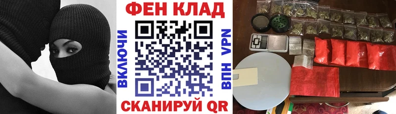 Amphetamine 97%  купить   Карачев 