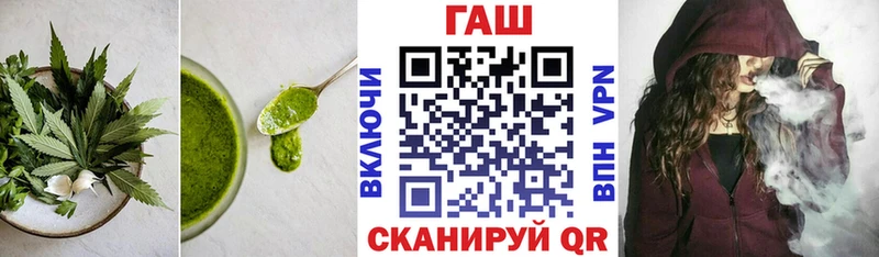 Еда ТГК марихуана  закладка  Карачев 