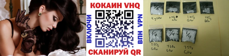 купить наркоту  Карачев  КОКАИН Перу 