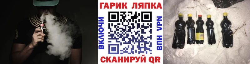 ГАШИШ hashish Карачев