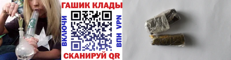 OMG ТОР  Карачев  ГАШИШ Premium  где купить наркоту 
