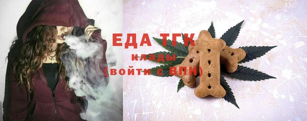 гашик Остров