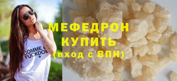 гашик Остров