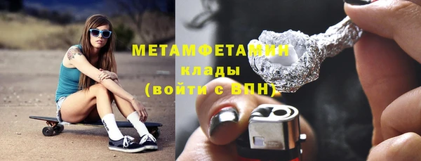 кокс Осташков