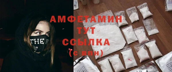 гашик Остров