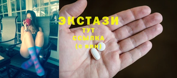 прущий лед Белая Калитва