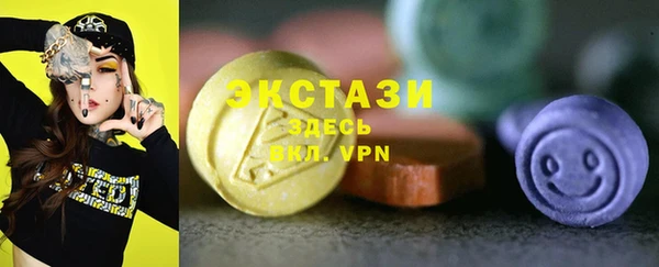 гашик Остров