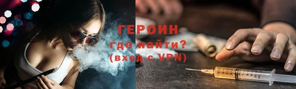 гашик Остров