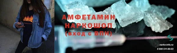 кокс Осташков