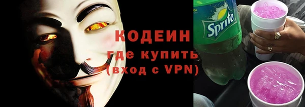 гашик Остров