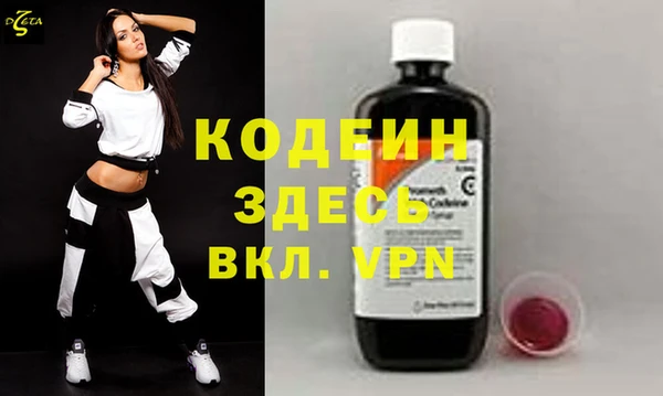 гашик Остров