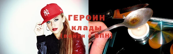 кокс Осташков