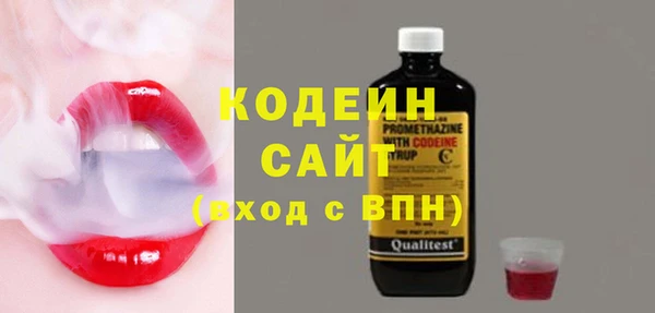 альфа пвп VHQ Мегион