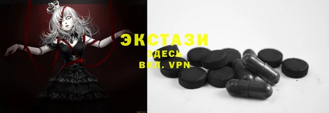 гашик Остров