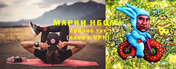 гашик Остров