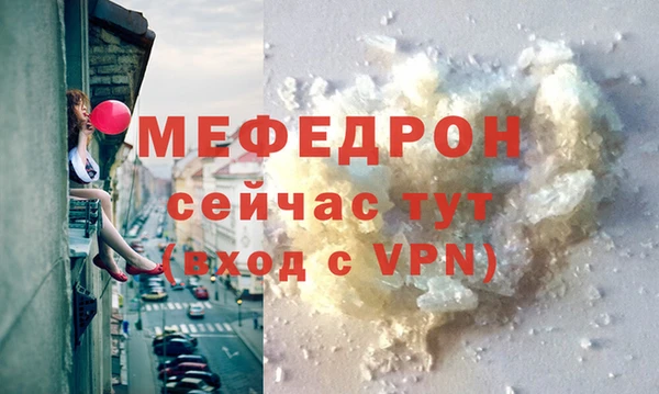 гашик Остров