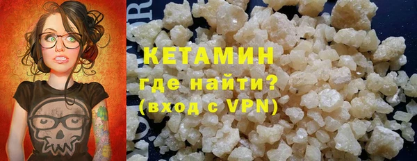 кокс Осташков