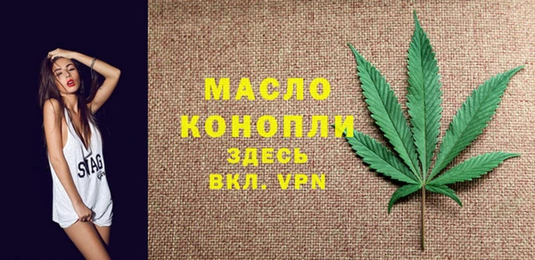 кокс Осташков