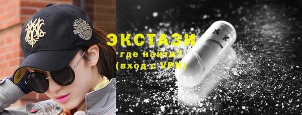 кокс Осташков