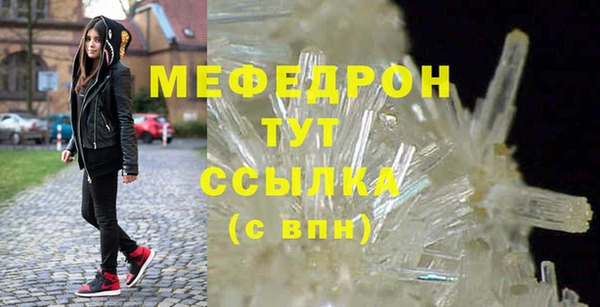 шишки Осинники