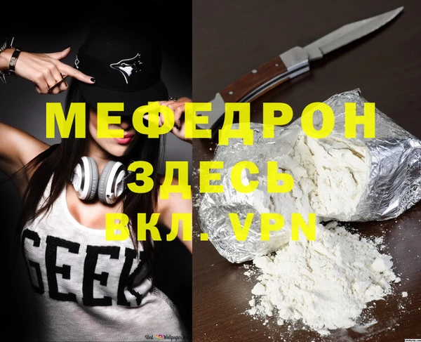 гашик Остров