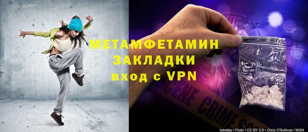 кокс Осташков