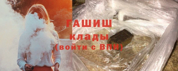 кокс Осташков
