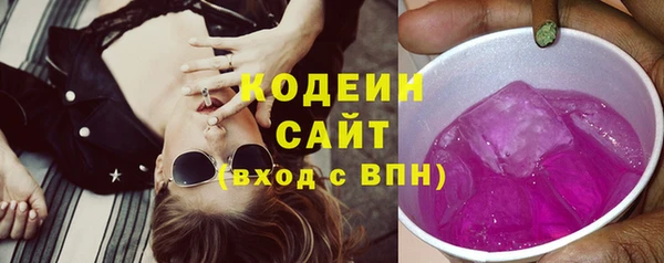 гашик Остров