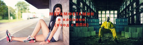 гашик Остров
