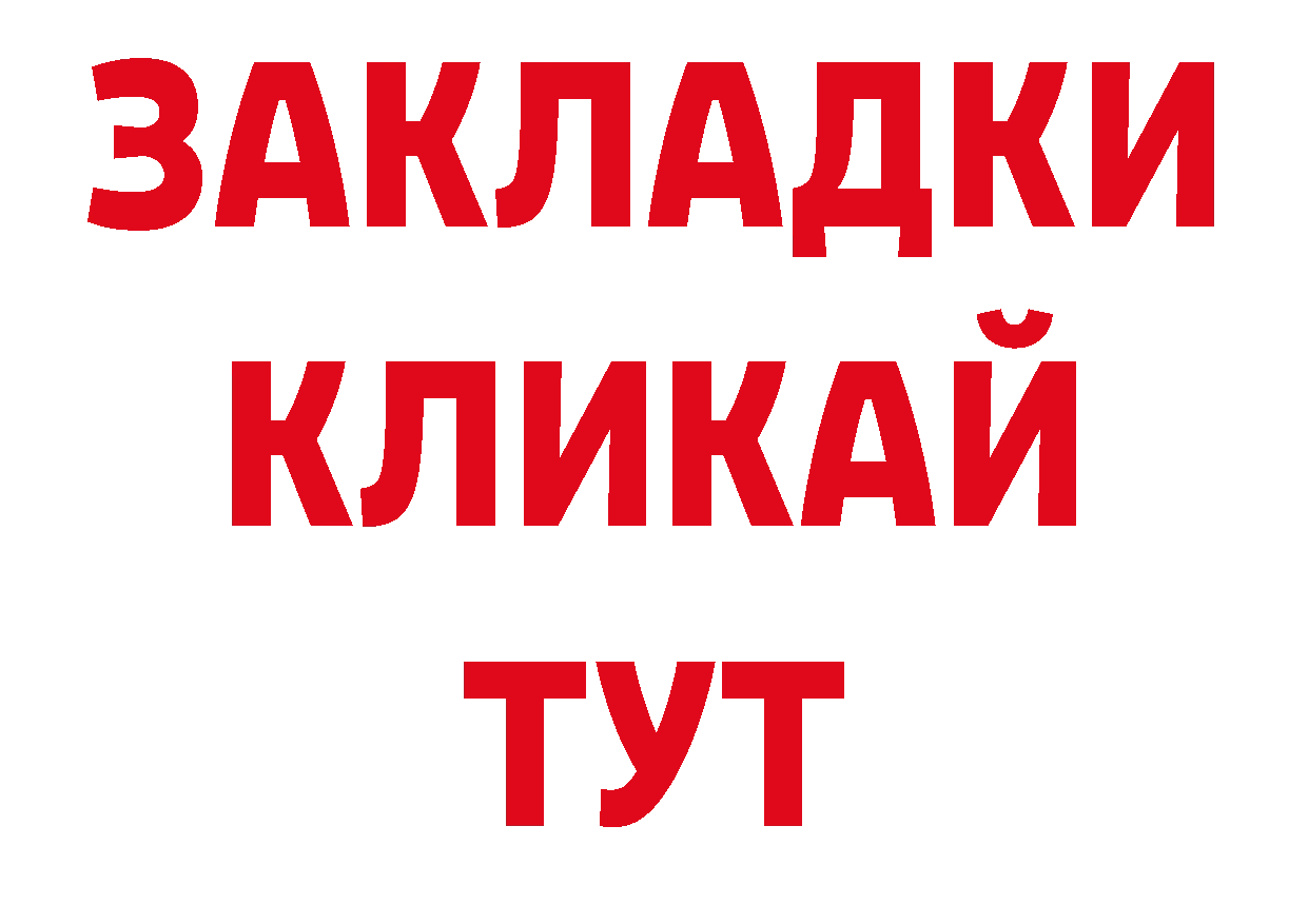 Экстази 280мг как зайти сайты даркнета omg Карачев