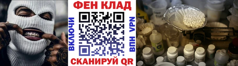 купить наркотик  Карачев  МЕТАМФЕТАМИН винт 