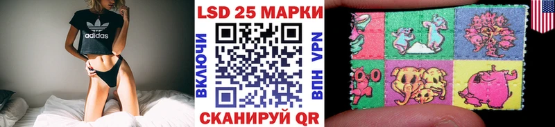 наркота  Карачев  Марки N-bome 1,8мг 