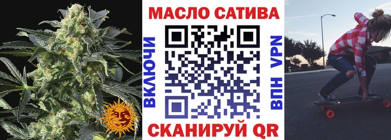 МЕГА ССЫЛКА  Карачев  Дистиллят ТГК вейп с тгк 