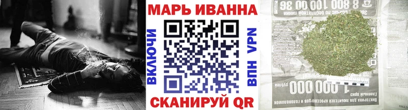 Марихуана THC 21%  наркота  Карачев 